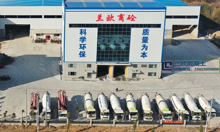 武漢最大的混凝土公司 武漢最大的混凝土公司